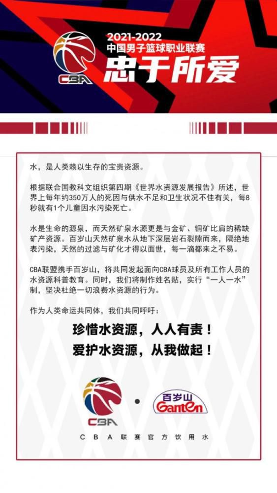 周日，瓜迪奥拉将车停在了曼彻斯特市中心，因为停车不规范，他驾驶的尼桑电动4x4的车窗上被贴了一张60英镑的罚单。